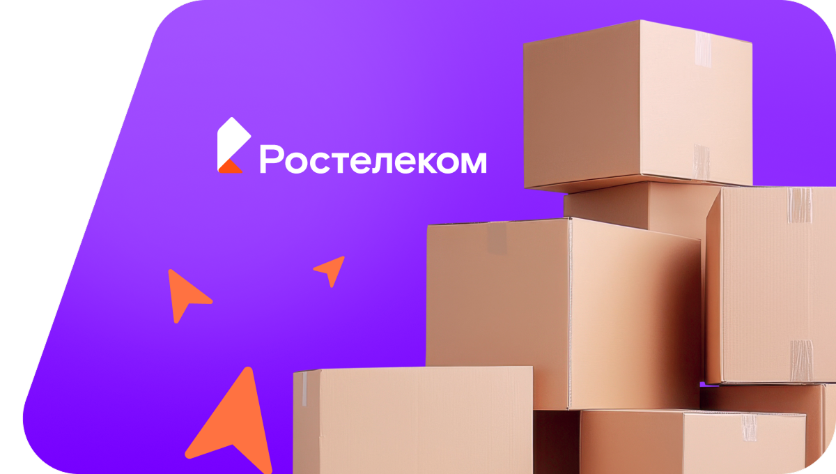 Переезд в новую квартирув село Подгородная Каменка (Ульяновская область)